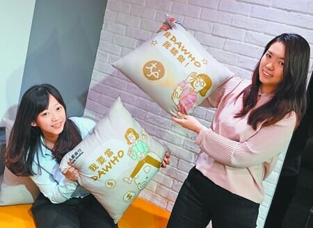 
永豐銀行7月起調整大戶DAWHO數位帳戶「大戶Plus」與「大戶」等級存戶相關權益。（本報資料照片）
