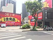 北市房價回穩　桃園建案喊「隨你降」