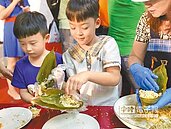 三鳳中街續辦包粽　50元包10顆