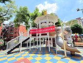 板橋柏壽公園　「寺廟風」特色遊戲場啟用