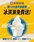 免費冰淇淋手慢就沒了　混東區潮FUN夏日趴限時這兩天