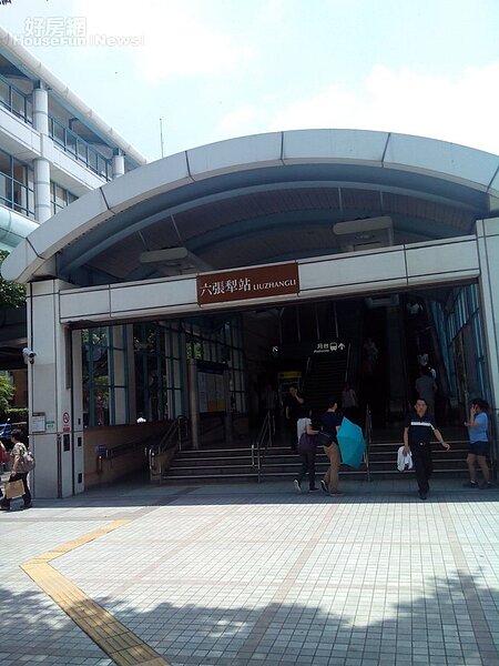 3.捷運文湖線六張犁站周邊機能完善，房價有補漲空間。
