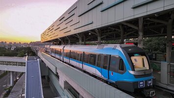 三鶯線正式通車！新北境內捷運總里程破百稱霸全台