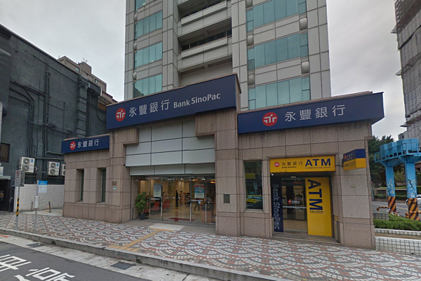 永豐銀受到降息影響，獲利受損。（翻攝自Google Map）
