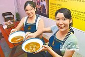 空姐變廚娘　台東賣肉骨茶