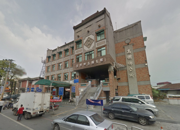 屏東高樹鄉公所辦公大樓2年後完工。（翻攝自Google Map）