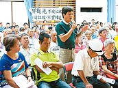 集集垃圾快滿　啟用掩埋場遇阻