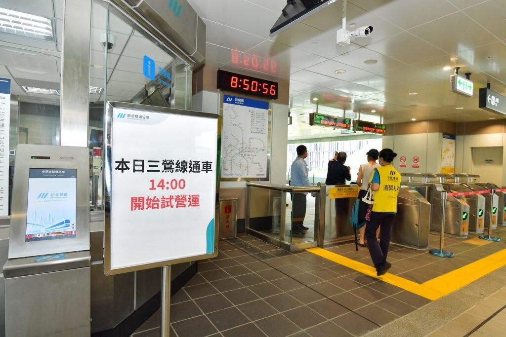 捷運三鶯線今日正式通車。圖／行政院