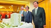 國際商工舊址　首件輕軌聯開案　高雄C34站招商