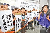 廣慈蓋2800戶公宅　居民怒吼