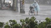 颱風天停課未停班　可用「家庭照顧假」陪子女
