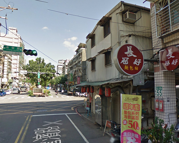 三重林家人淚訴「吃完早餐家就被拆了」,遭指「根本是釘子戶」。(翻攝自Google Map)