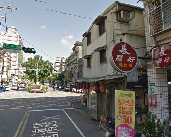 三重林家人淚訴「吃完早餐家就被拆了」，遭指「根本是釘子戶」。（翻攝自Google Map）