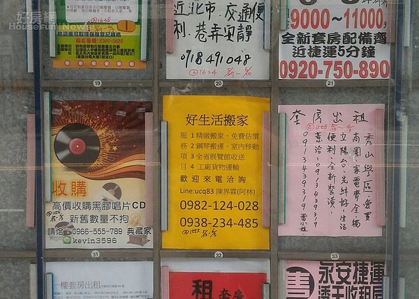 房子好髒,房東卻置之不理?網友分享反制3絕招。(示意圖/好房網News記者陳韋帆攝影)