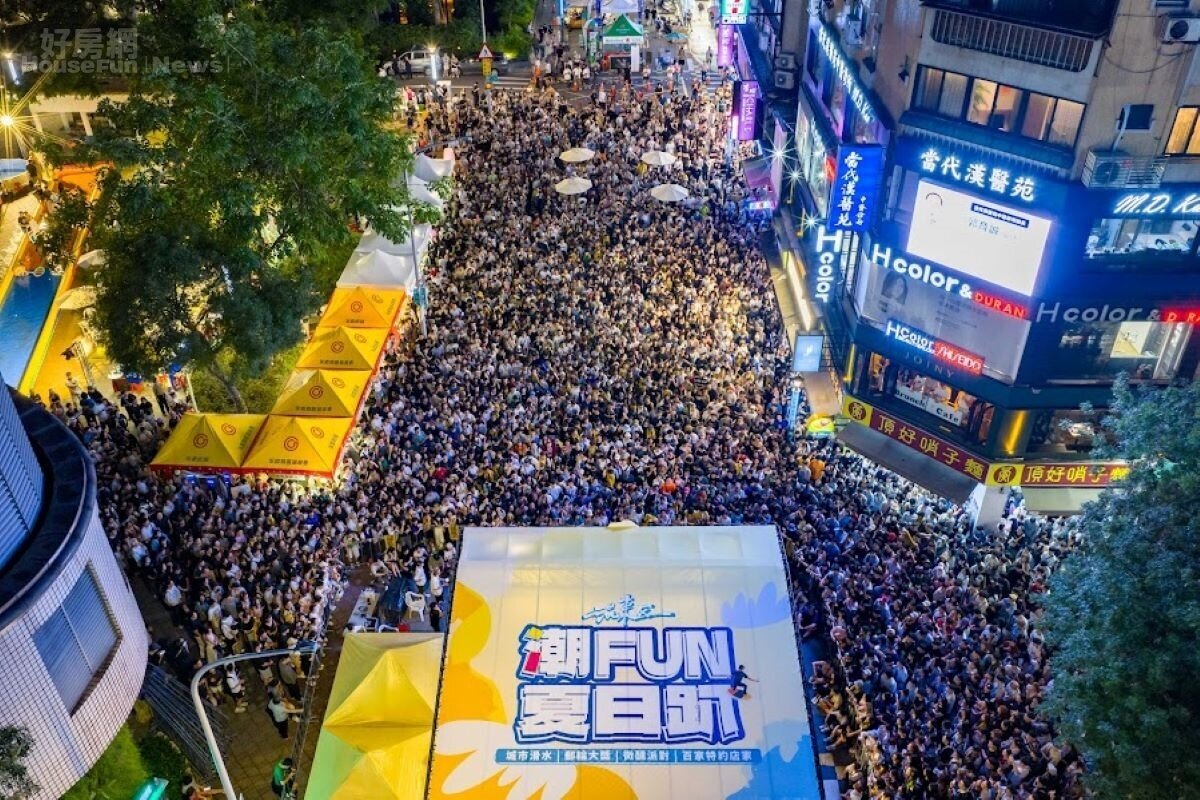 混東區1