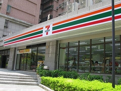 國內超商11月初就開始推出年菜預購。(圖/聯合報系資料照)