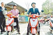 低碳環保　嘉市率先推E-bike