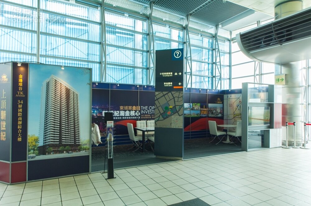 不少國人在東南亞投資房地產。(好房網News記者張聖奕/攝影)