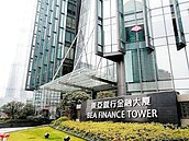 李嘉誠再登陸　300億元上海買2幢樓