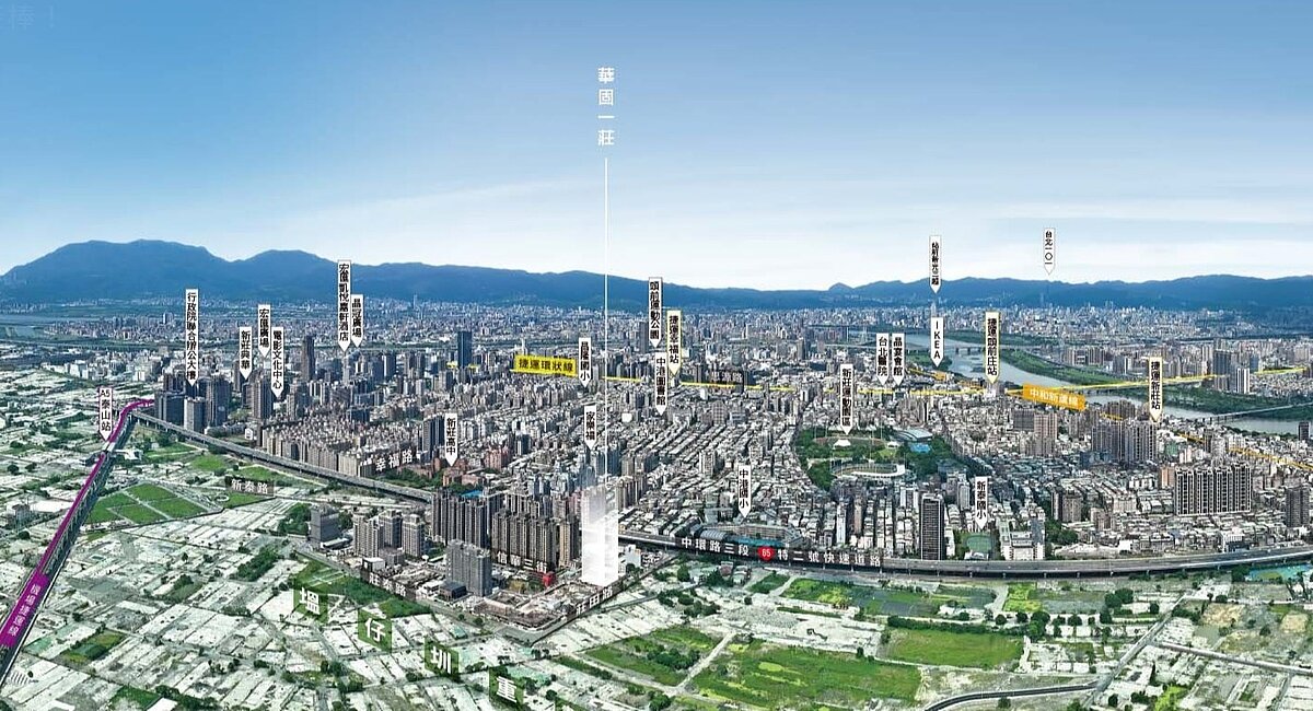 「華固一莊」空景圖。圖／擷取自華固建設官網