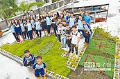 學以致用　學生動手蓋綠屋頂