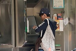 台灣有錢人竟然這麼多...為何裡面沒有你？