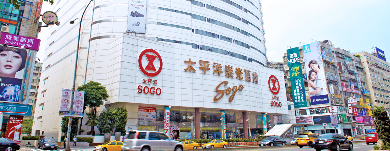 太平洋崇光百貨（大刊頭主視覺）