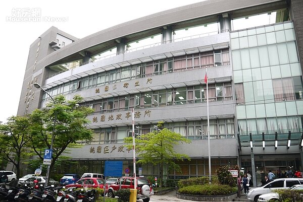 桃園區 地政事務所 戶政事務所 購屋一日行 (好房網News記者 李宗隆/攝影)