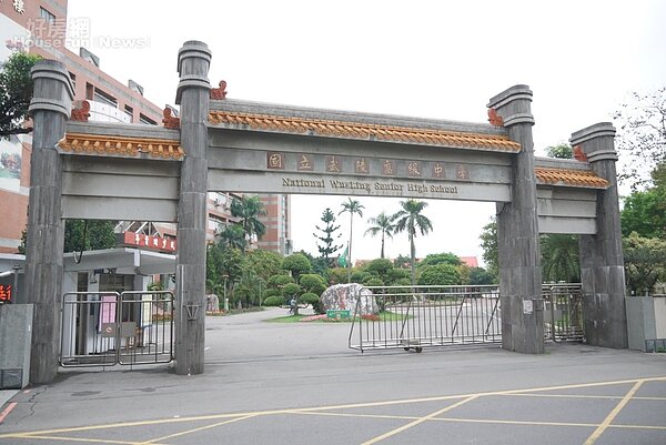 武陵高中 桃園區(好房網News記者 李宗隆/攝影)