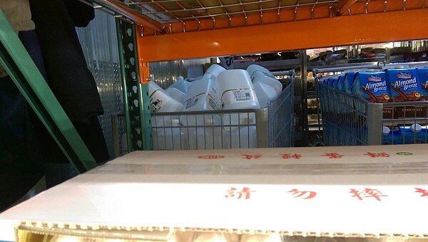 全台「滅頂」再掀高潮,鄉民爭相參與「秒買秒退」。(翻攝自PTT)