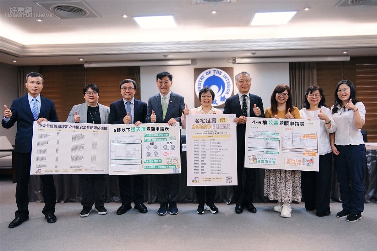 劉世芳說明，老宅延壽補助對象為「屋齡30年以上、4至6樓公寓及6樓以下透天住宅」的合法建物。圖／內政部都市更新建設組

