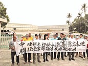 脫硫渣沿路掉　居民抗議汙染 