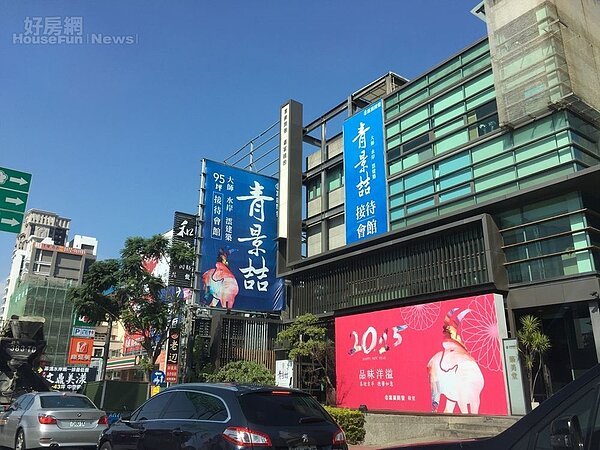 新竹市預售案青景喆接待中心 (好房網News記者林美欣攝影)