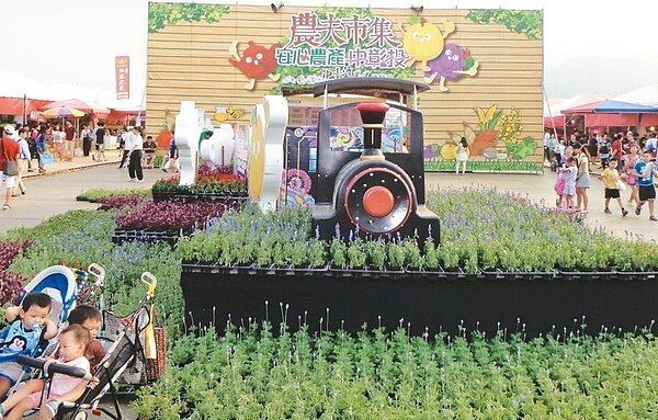 台中新社花海期間,中彰投館外的火車頭裝置藝術,在閉幕後被偷。 圖/台中市政府農業局提供