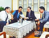 慈光七村暫緩標售　改建滯洪池