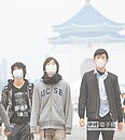 低溫加霾害　出門記得戴口罩