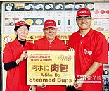 老外嘛ㄟ通　臺南小吃推雙語化