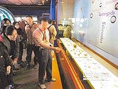 海膽展　科博館登場