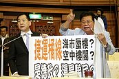 台中BRT橘線沒人關心？說明會僅3民眾到場