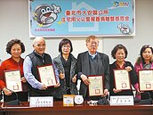 民間捐大安區　火災警報器