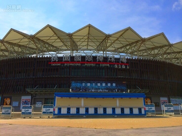 桃園國際棒球場、棒球場(好房網News記者 李宗隆/攝影)