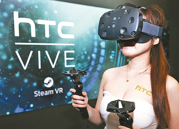 宏達電（2498）今天在北京舉行「HTC VIVE UNBOUBD 宏達無限開發者峰會」，由董事長王雪紅親自主持，威盛董事長陳文琦也一同出席；王雪紅表示，虛擬實境是下一波偉大的技術革命，讓人們夢想成真、醒著作夢，不僅可以應用於教育界、醫療界，也可以應用於商業體驗，看好虛擬實境 報系資料照