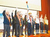 高雄煉油廠關廠　老油人追憶