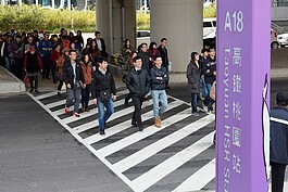 位於高鐵桃園站，交通位置便利