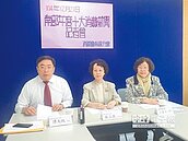 10大消費新聞　9件與食安有關