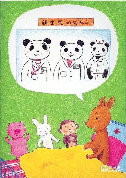 台灣早產兒基金會推出故事光碟,教育民眾早產相關資訊。(早產兒基金會提供)