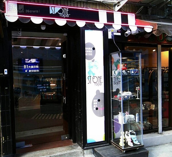 
3.	大同區的赤峰街內有許多小店面，「ST ONE Taipel」最近才開幕。