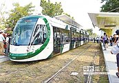 菊連任周年　輕軌捷運亮眼