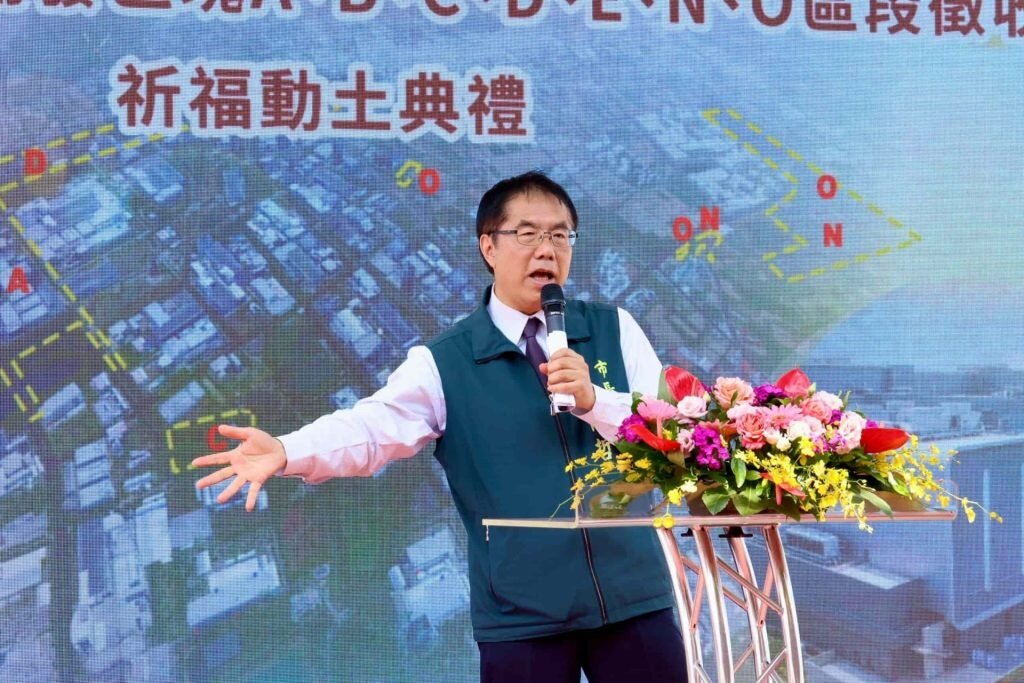 黃偉哲指出，本案是支撐南部科學園區發展的重要基礎建設，隨高科技產業持續擴張，市府將加速推動相關公共工程，打造更完善的大南科生活圈。圖／台南市政府