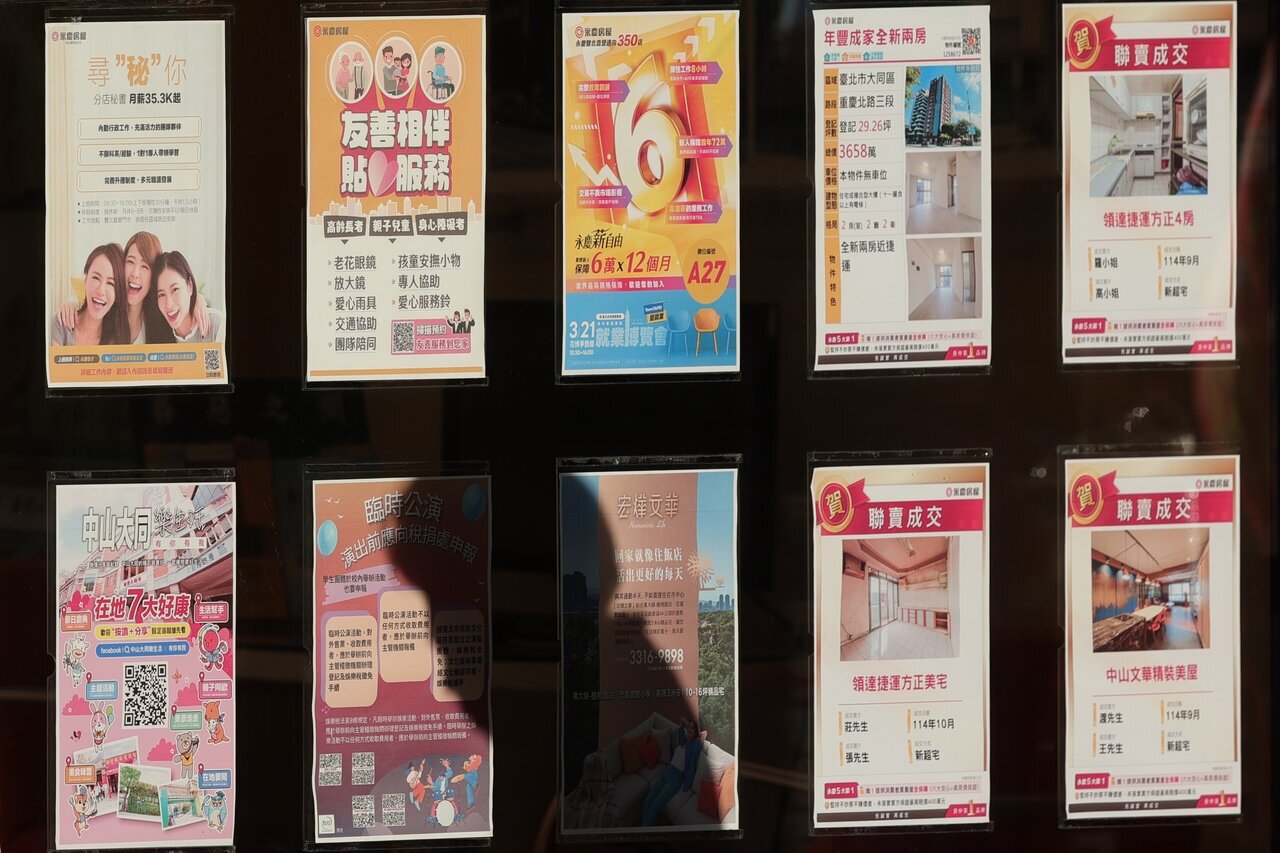 努力工作不如敢梭哈？解析台股衝上4萬點後的資產通膨焦慮，當「靠薪水」追不上「靠台積」，年輕人正面臨財產分配賽局。記者許正宏／攝影 
